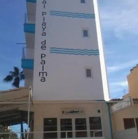 Hostal Playa De Palma Pensionat